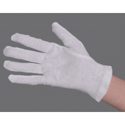 Gants blancs en coton  Le Géant des Beaux-Arts - N°1 de la vente en ligne  de matériels pour Artistes