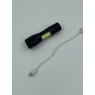 Mini lampe torche LED rechargeable