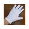 1 paire gants lycra brodés Lacs d'Amour or ou blanc DECLASSES