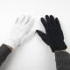 Gants pour tous usages